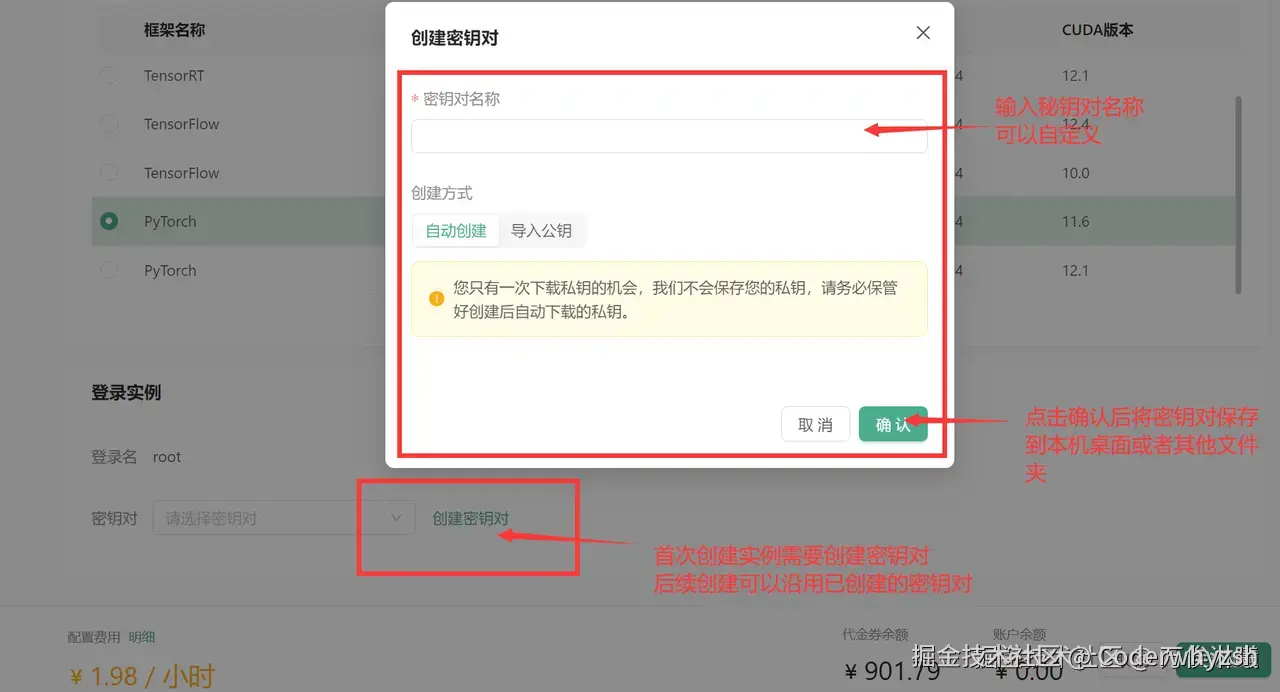 4-1116257.WxR5XJ7t.png