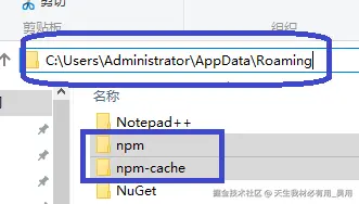 通过VUE-CLI脚手架搭建VUE项目保姆级教程
