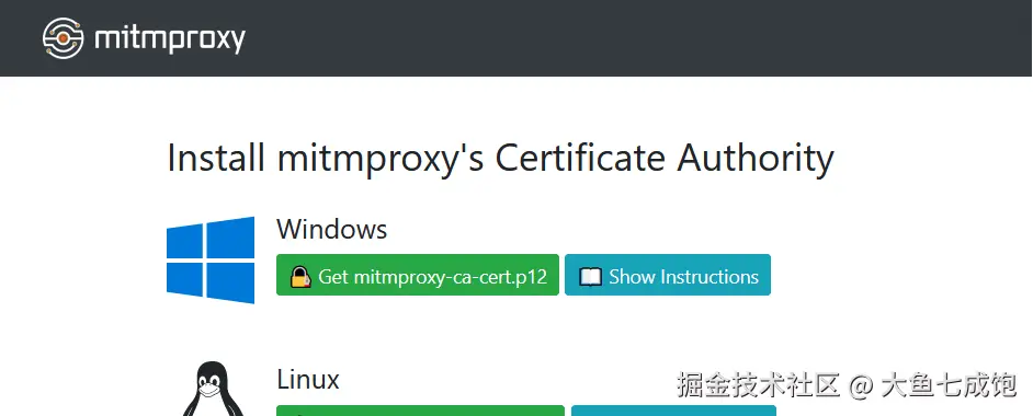 certinstall-webapp.png