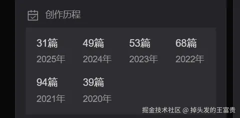 image-20260115103343714