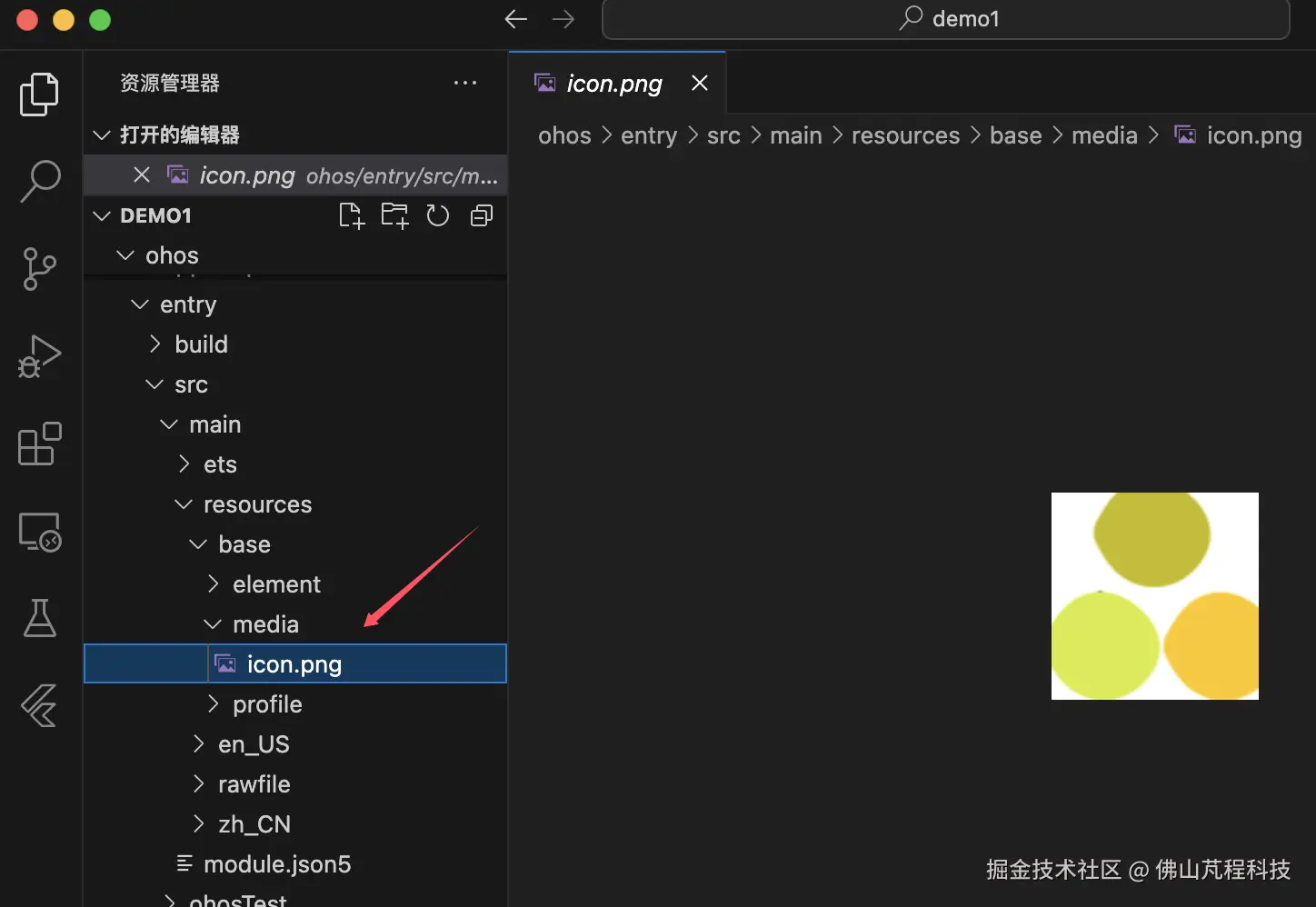 QQ_1729848502183.png