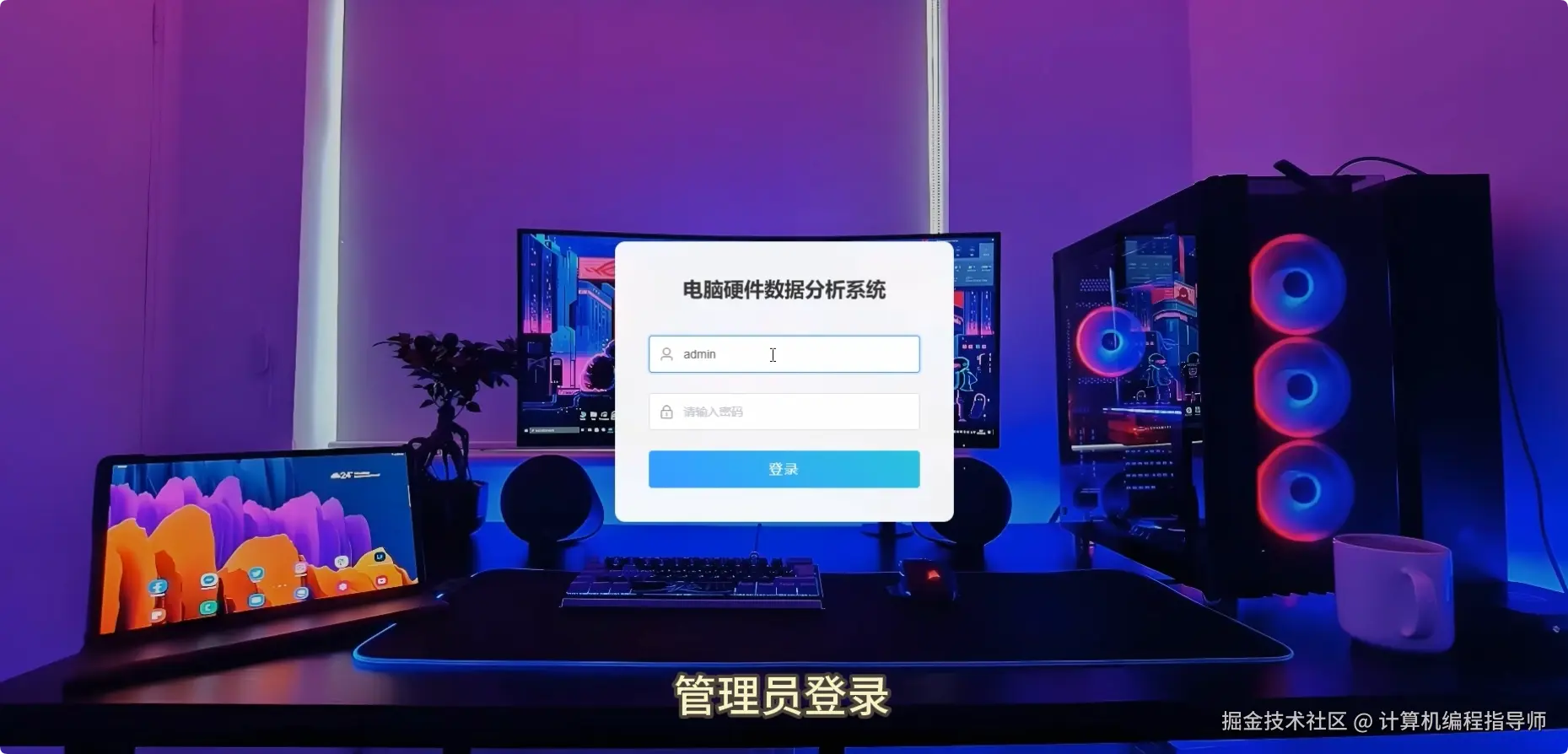 QQ20251015-173109.png