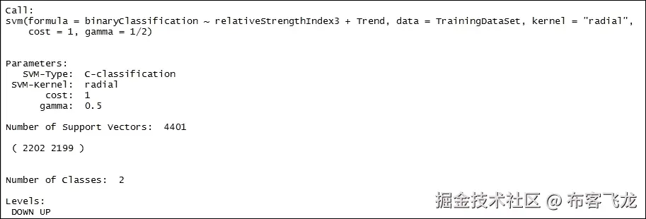 步骤 5 - 构建模型