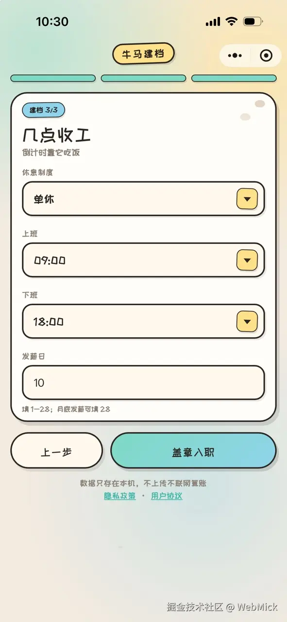 IMG_0101.PNG.JPG