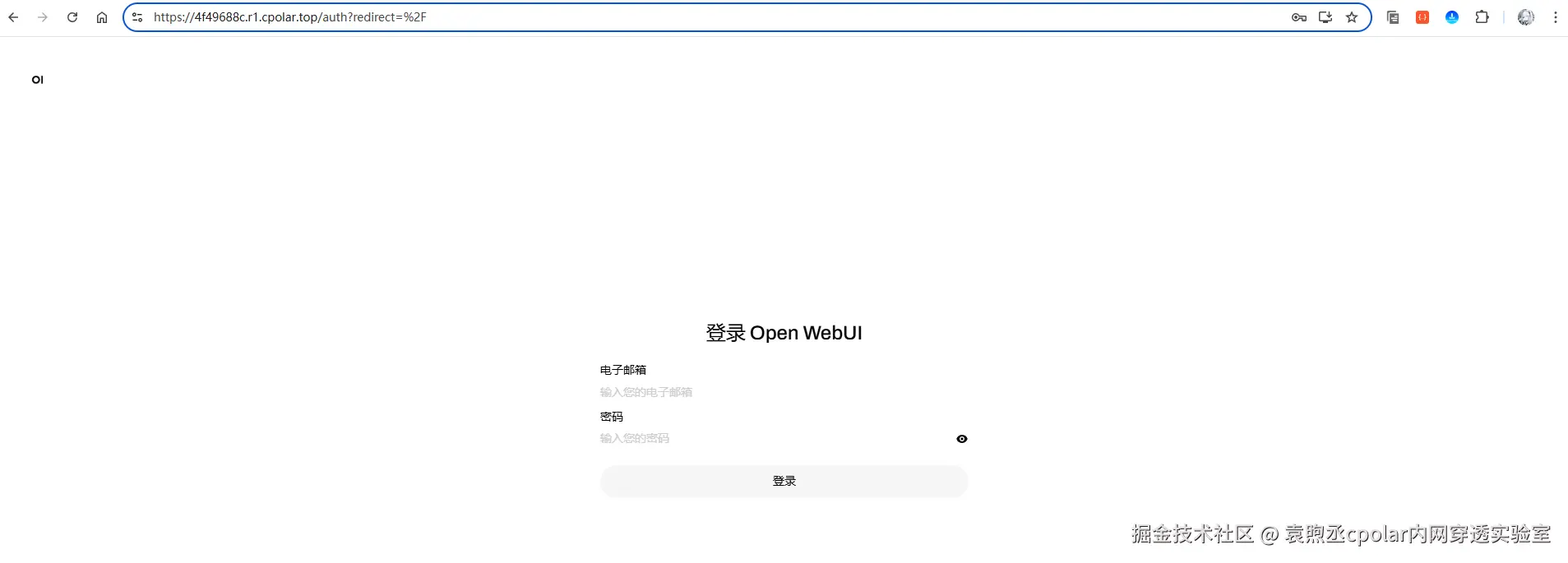 image-20250914180017042