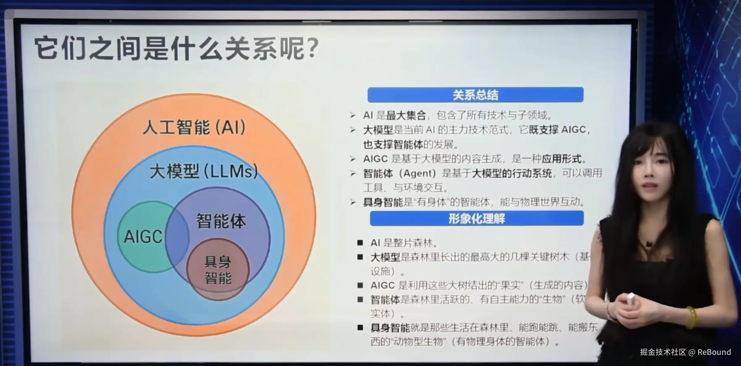 屏幕截图 2026-07-06 230608.png