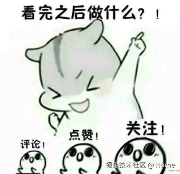 三连.png