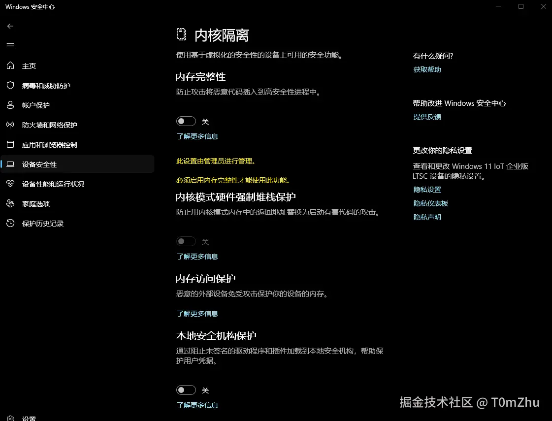 {32E42908-5462-40BC-A685-0726BD72CDAD}.png