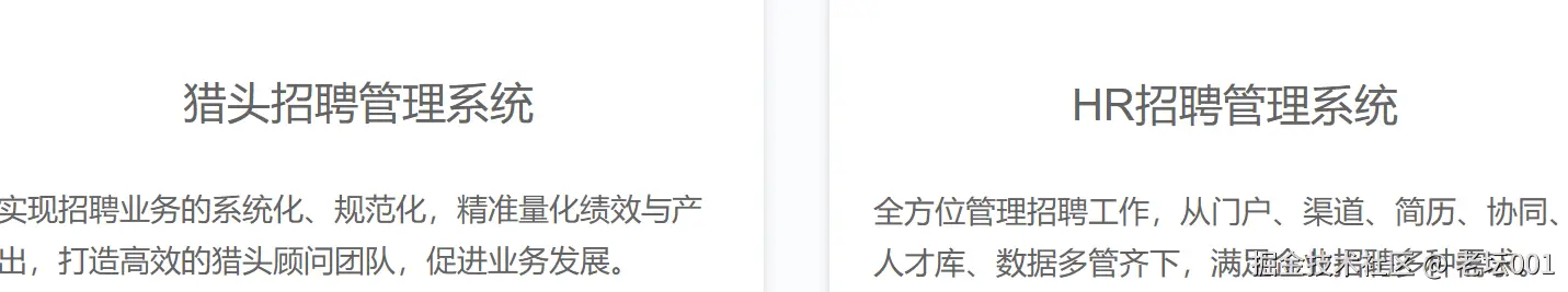 屏幕截图 2025-07-09 105938.png