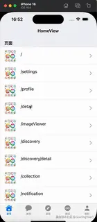 ezgif.com-video-to-gif-converter.gif