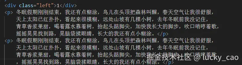 屏幕截图 2024-11-19 104340.png