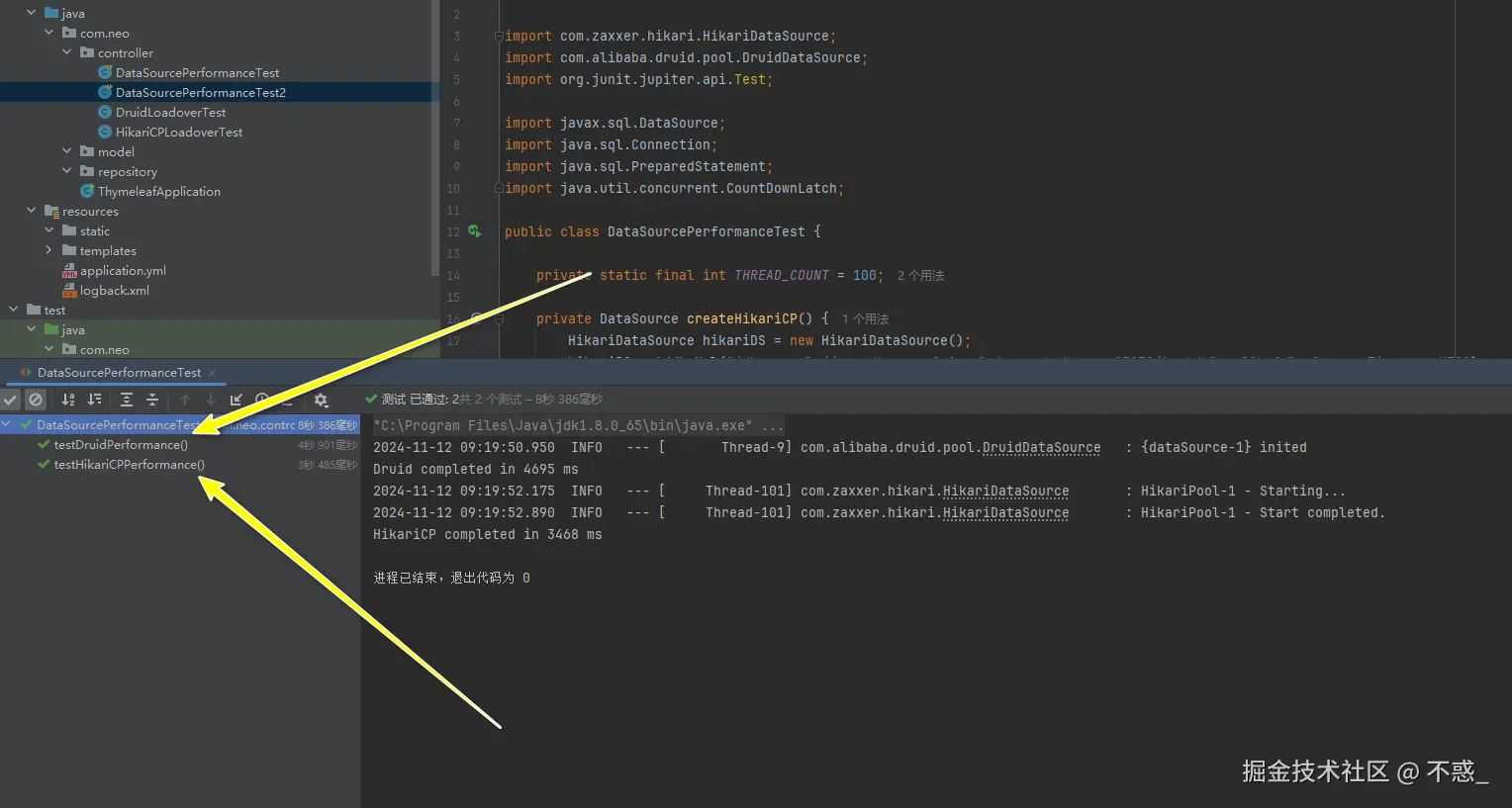 请在此添加图片描述