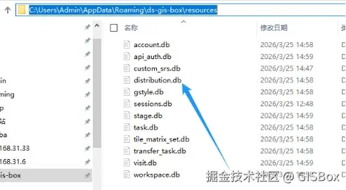 Snipaste_2026-04-08_14-07-50.jpg