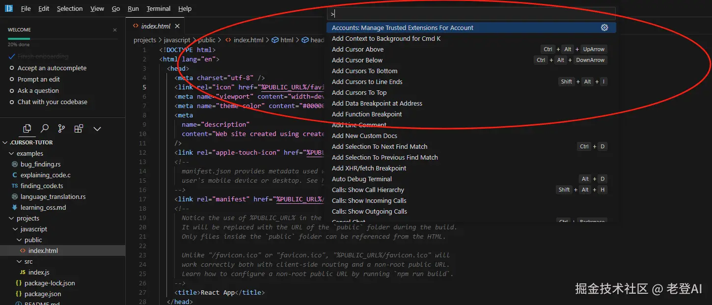 image-20240913175213273