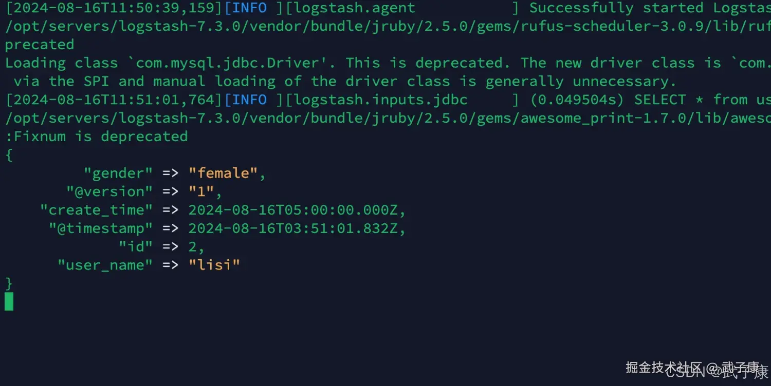 Elasticsearch 对应的数据