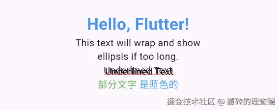 image-20250424171147537.png