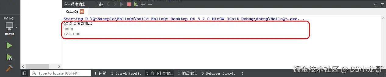 image-20240304140142790