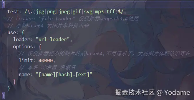 image-20250715110206949.png