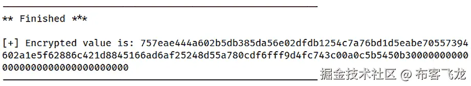 图 6.22 – 我们需要发送的加密值
