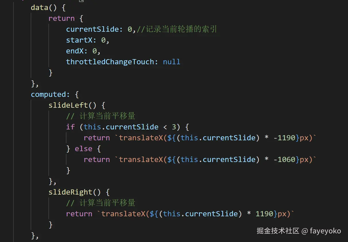 屏幕截图 2025-04-05 222103.png