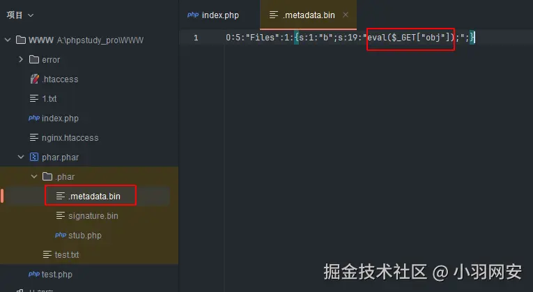 image-20240729193342021