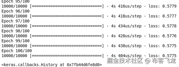 图 5.26：训练模型