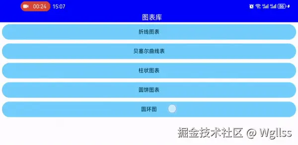 5555.gif