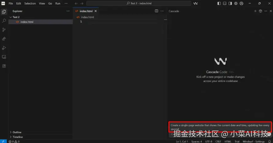 Windsurf 评测：这款 人工智能 IDE 是你需要的颠覆性工具吗？