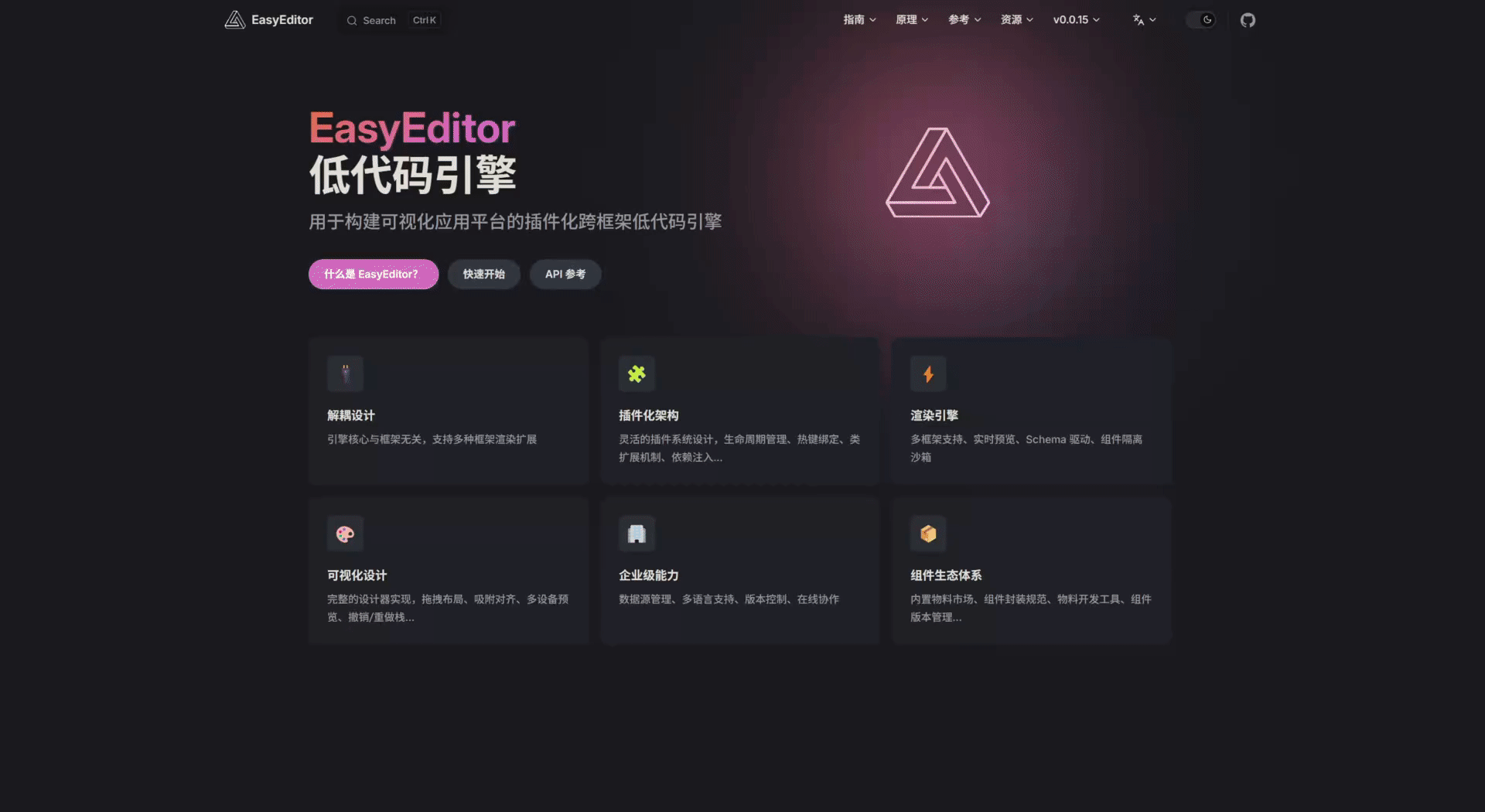 20250422_213520.gif
