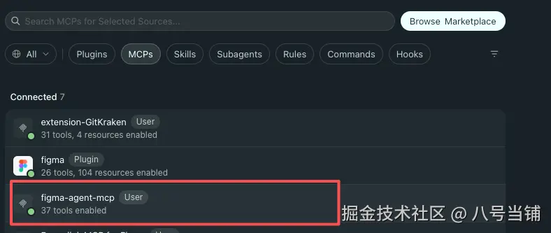 Cursor with 37 tools enabled