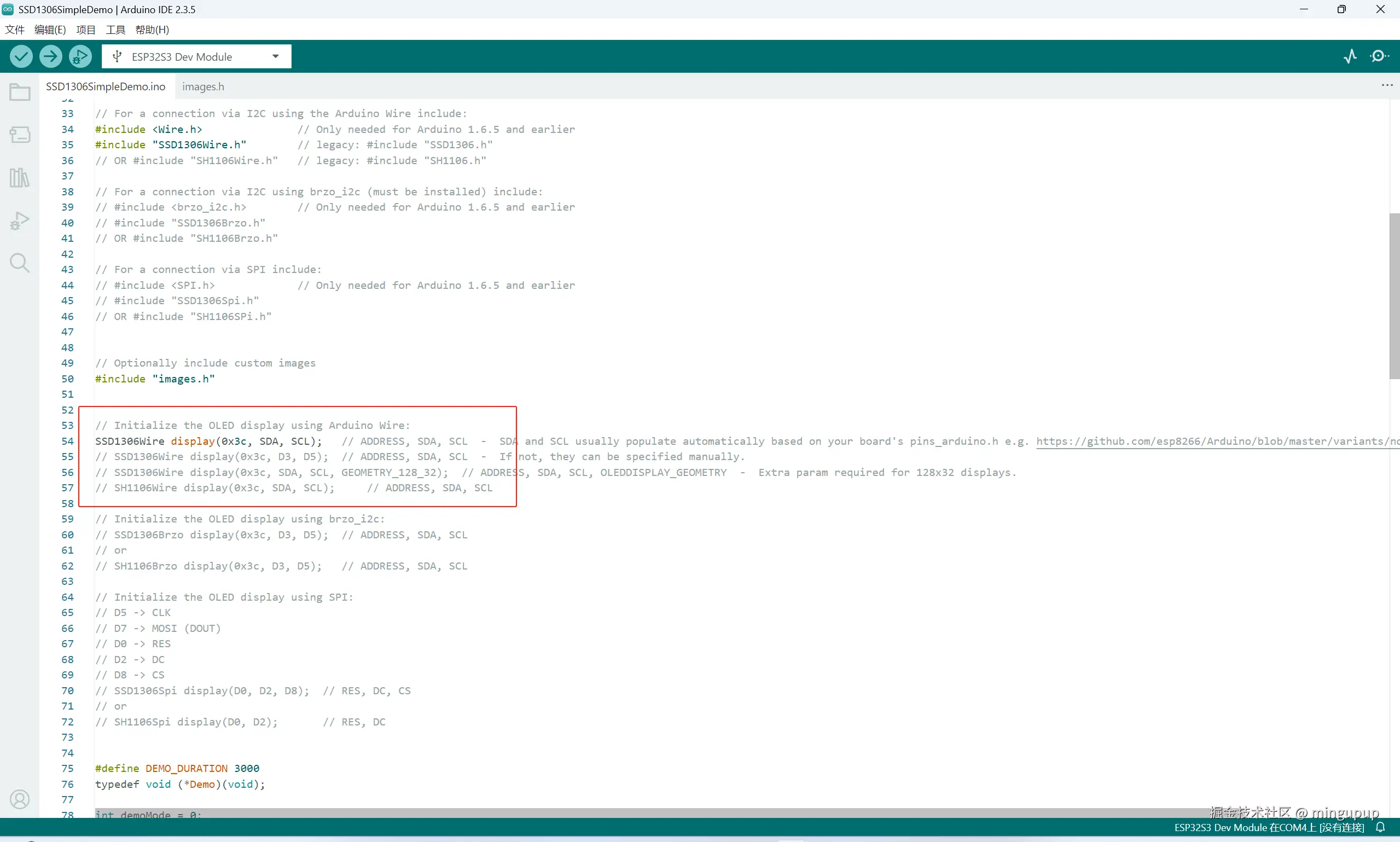 image-20250409160043424