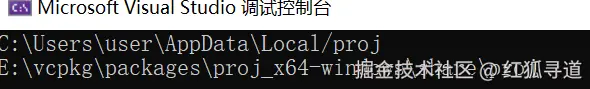 PROJ库搜索路径.png