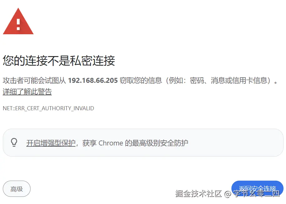 转存失败，建议直接上传图片文件