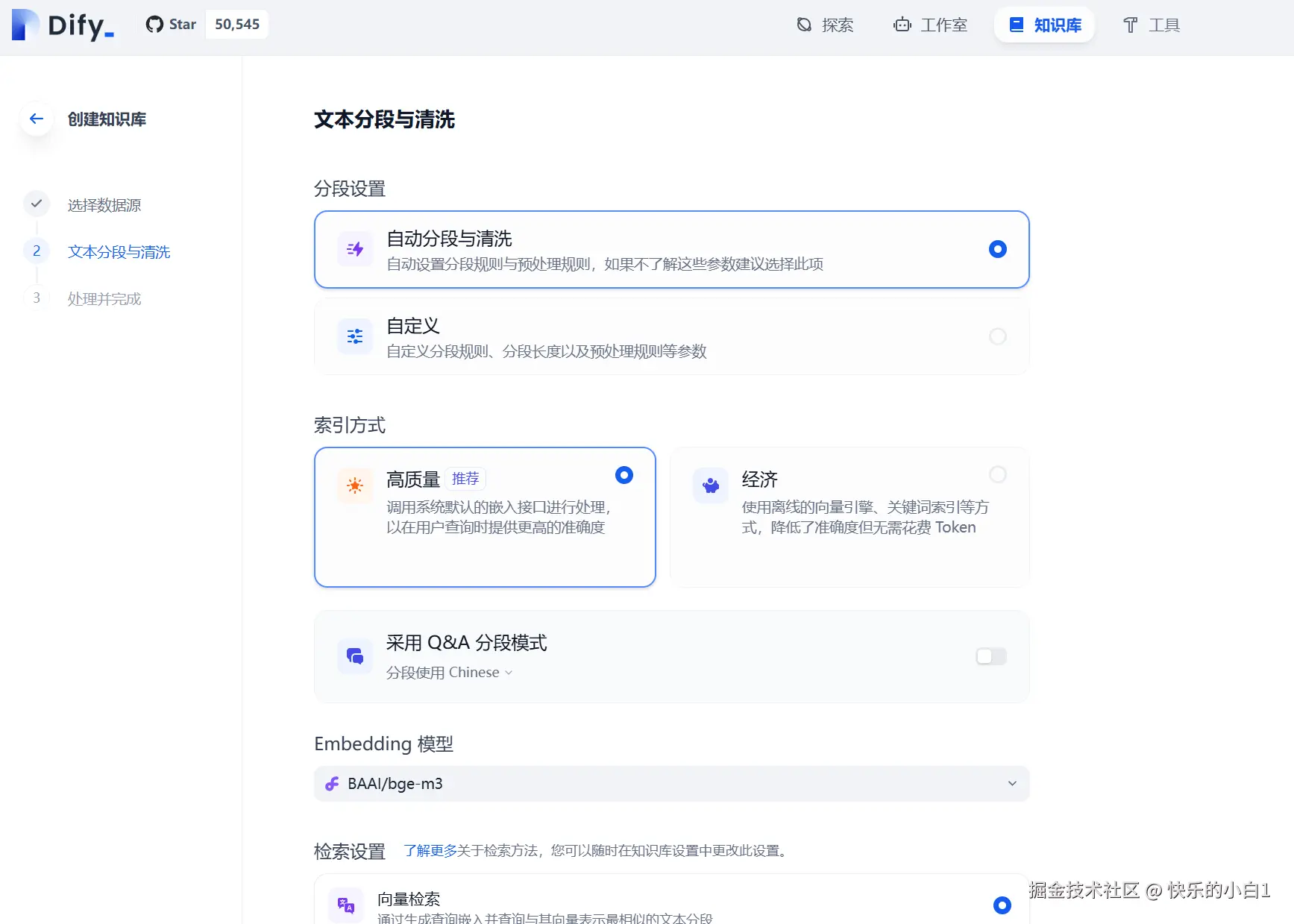 请在此添加图片描述