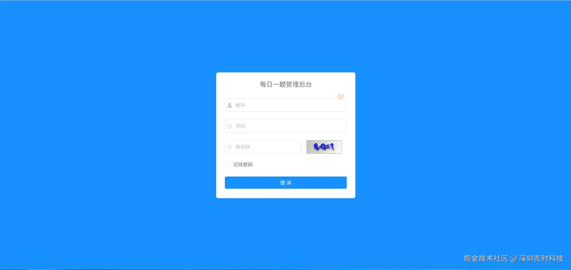 image9.png