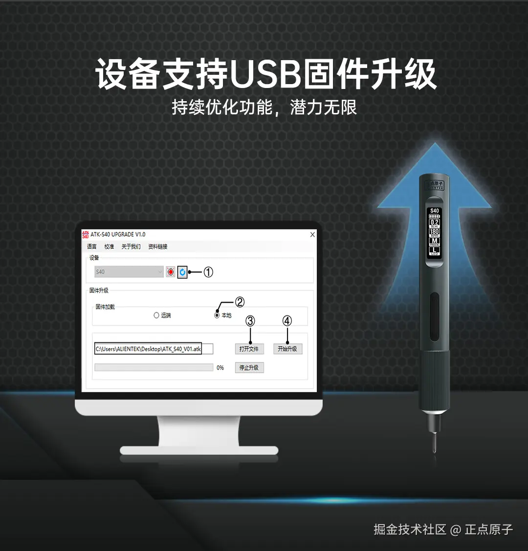 详情页_18.jpg