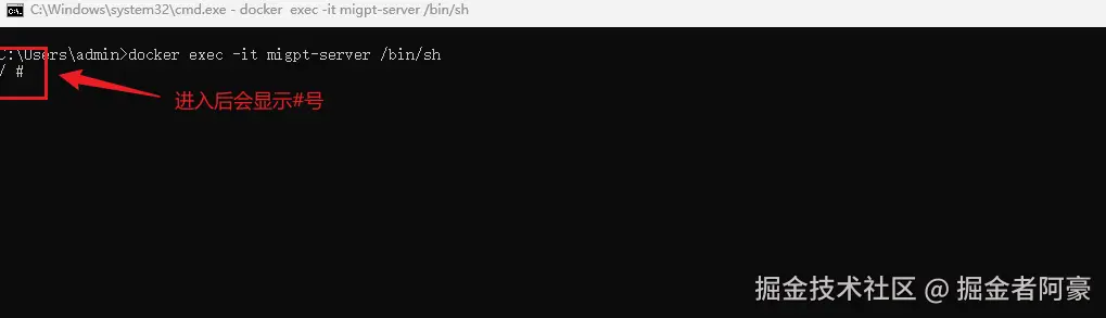 image-20251216162138360