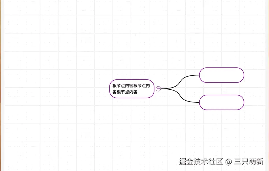 思维导图.gif