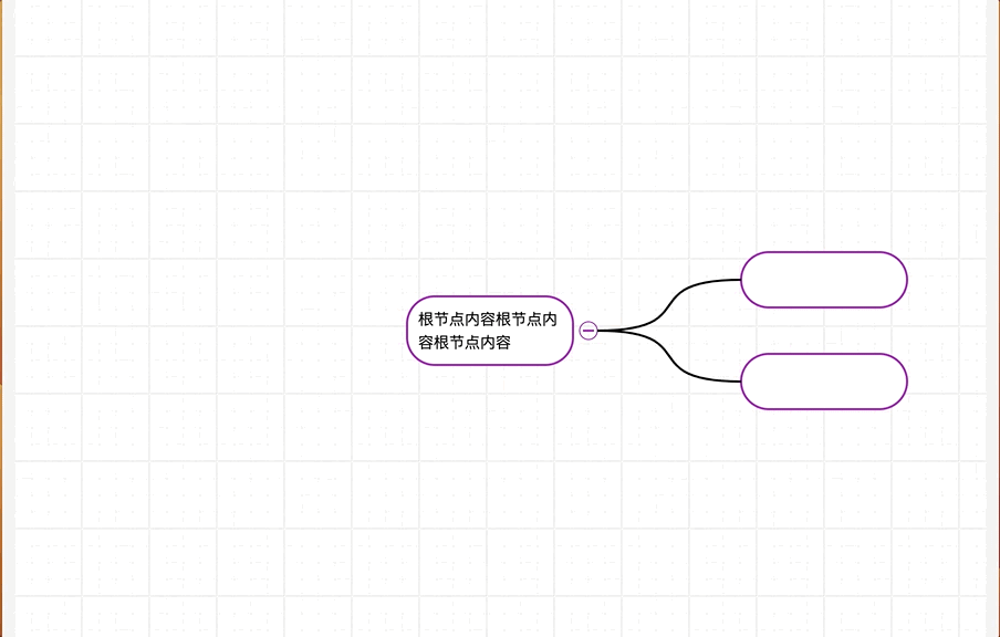 思维导图.gif