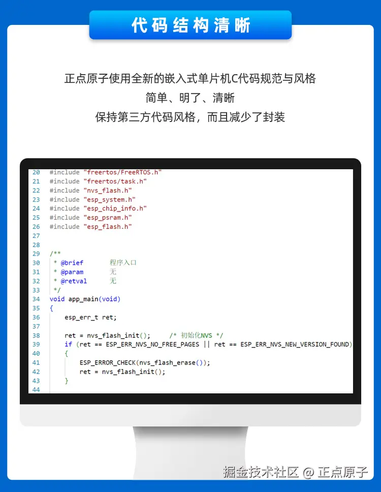 详情页2_10.jpg