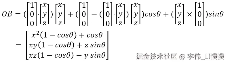 image-20240617210546805