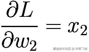 \frac{\partial L}{\partial {w}_2}={x}_2