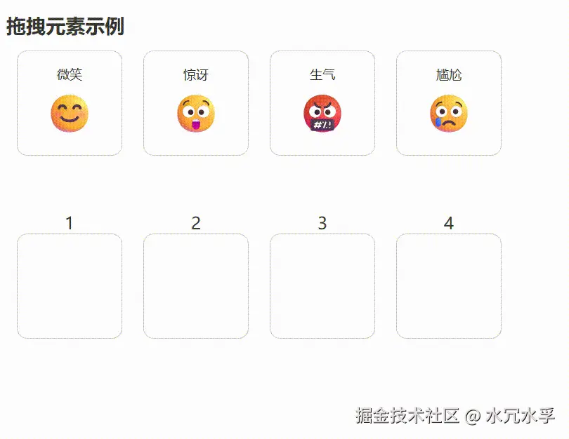 6.gif