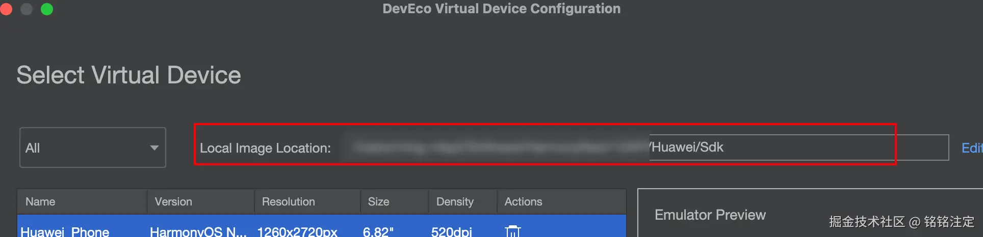 image-20241028144307492.png