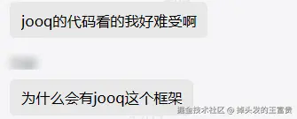 image-20250211183636089