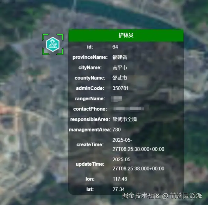 7eb610e3-5b68-40bf-8abd-0b2576266d22.png