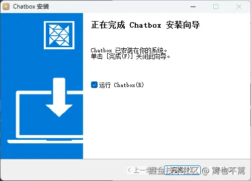 image-20250222150650254