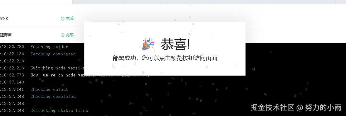 cbf245ecee4505494a22aa13e5b0f5fc