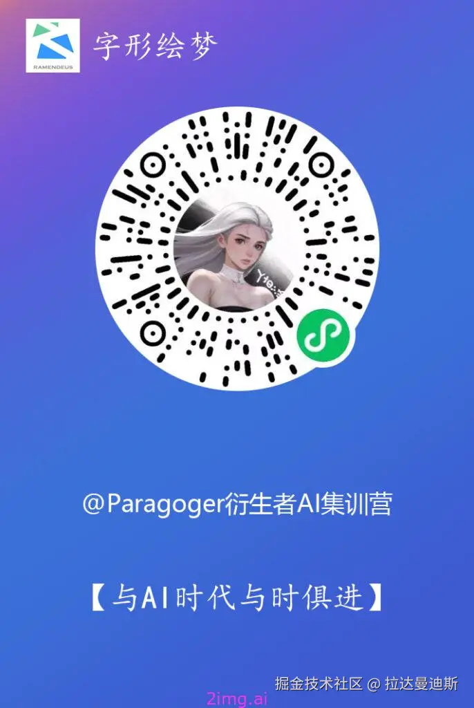 如何将微信的语音导出到电脑的Mp3等格式